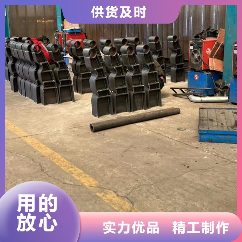 Q235B防撞护栏加工价格合理