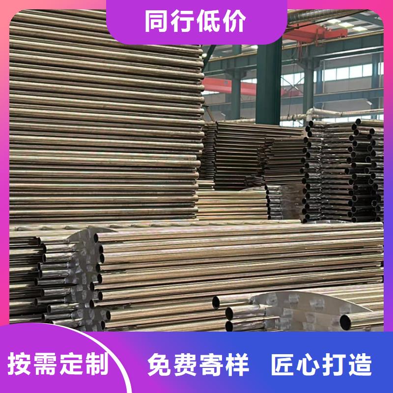 304不锈钢碳素钢复合管护栏规格材质