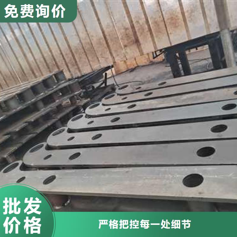 不锈钢碳素钢复合管护栏的规格尺寸