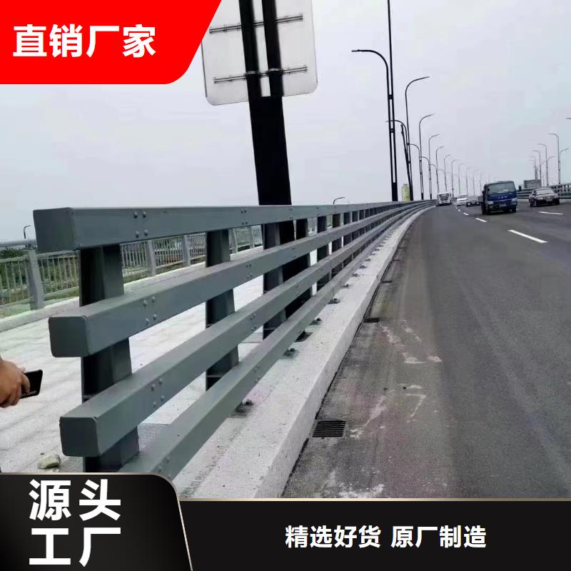 亳州直销不锈钢桥梁护栏型号款式按需定制