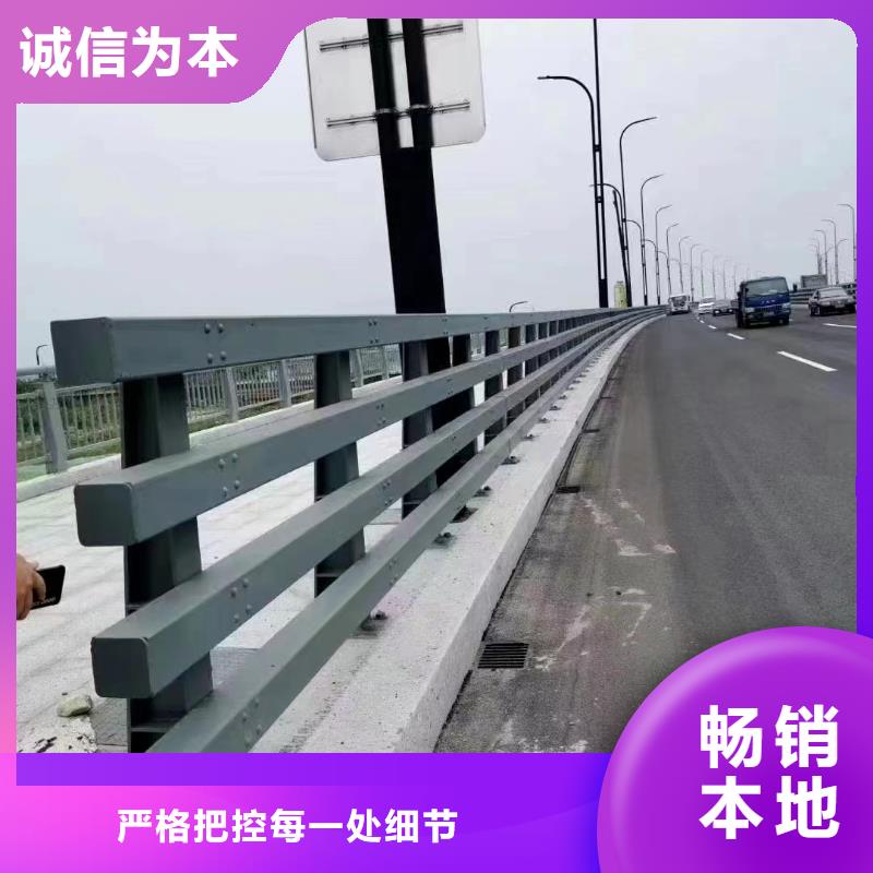 生产不锈钢碳素钢复合管桥梁护栏的实力厂家