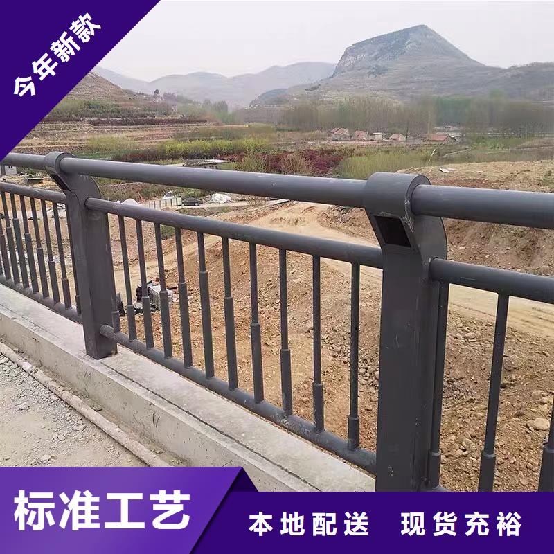 南昌生产服务周到的304不锈钢碳素钢复合管护栏批发商