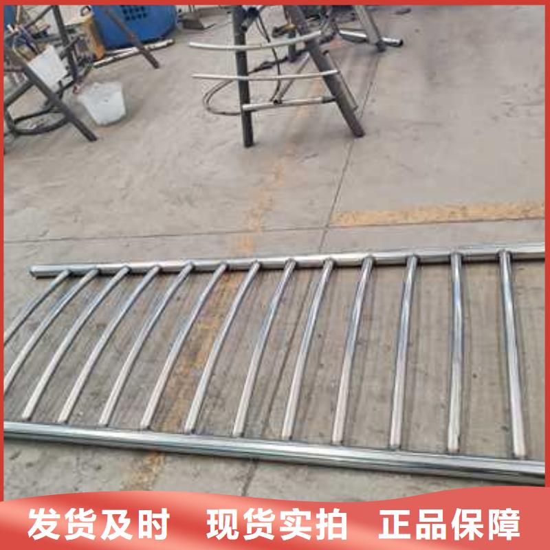 不锈钢碳素钢复合管栏杆、不锈钢碳素钢复合管栏杆技术参数