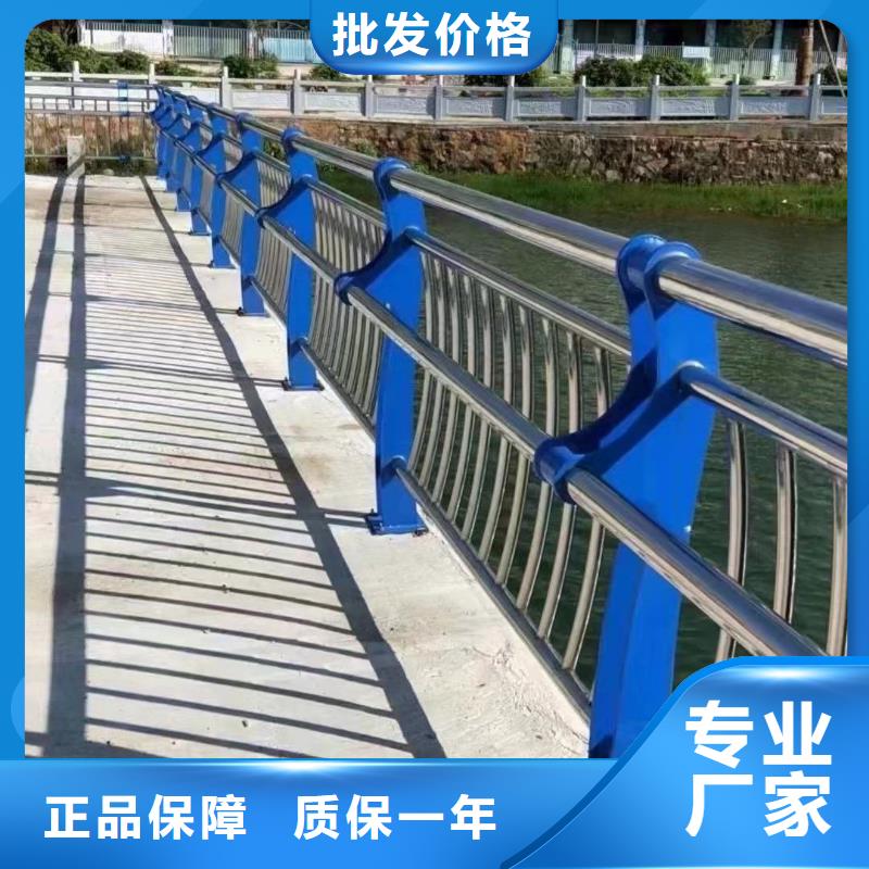 买不锈钢碳素钢复合管桥梁护栏必看-质量优