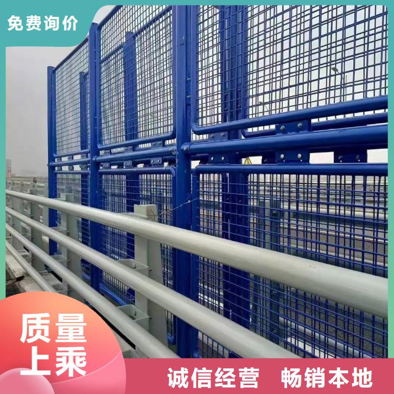 台湾该地201不锈钢碳素钢复合管栏杆销售