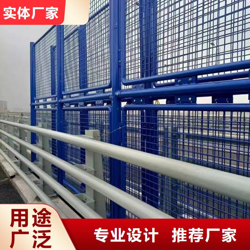 《聚晟》供应不锈钢复合管隔离护栏_厂家