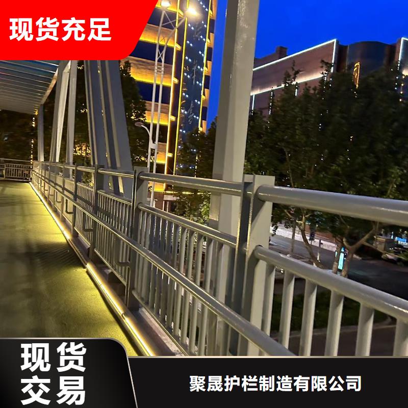 常年供应不锈钢复合管道路护栏-放心