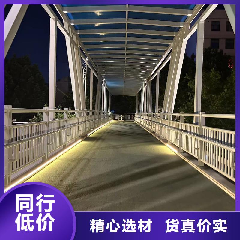 201道路隔离护栏百搜不如一问