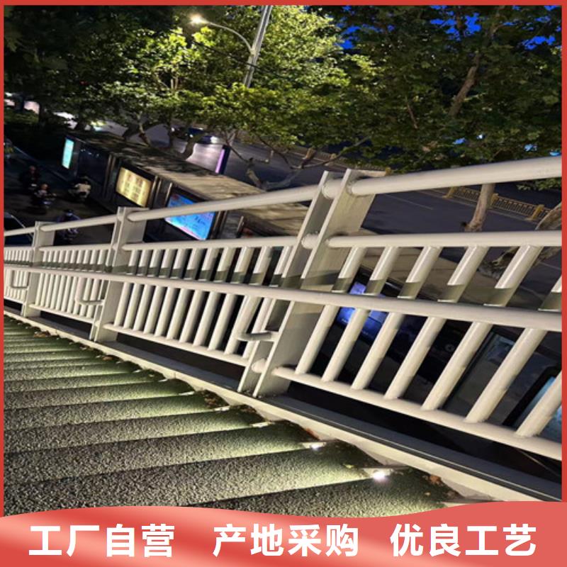 经验丰富的201道路隔离护栏经销商