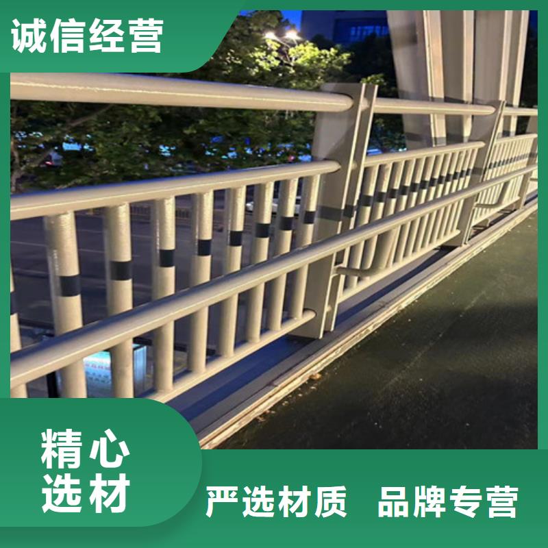 道路安全护栏质量可靠