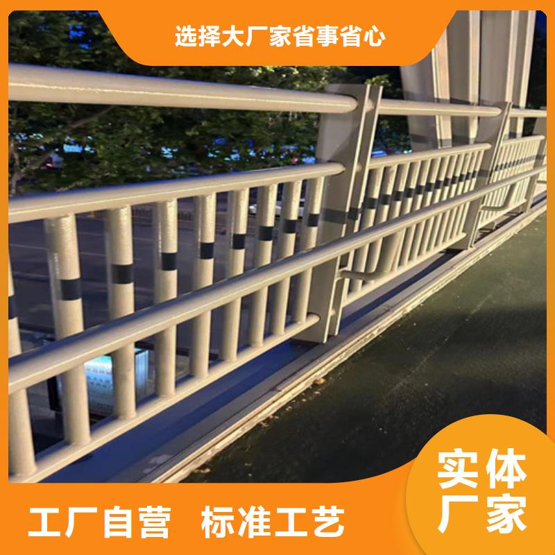 桥上公路防撞护栏经济实用