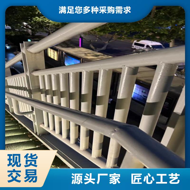 道路栏杆厂家技术领先