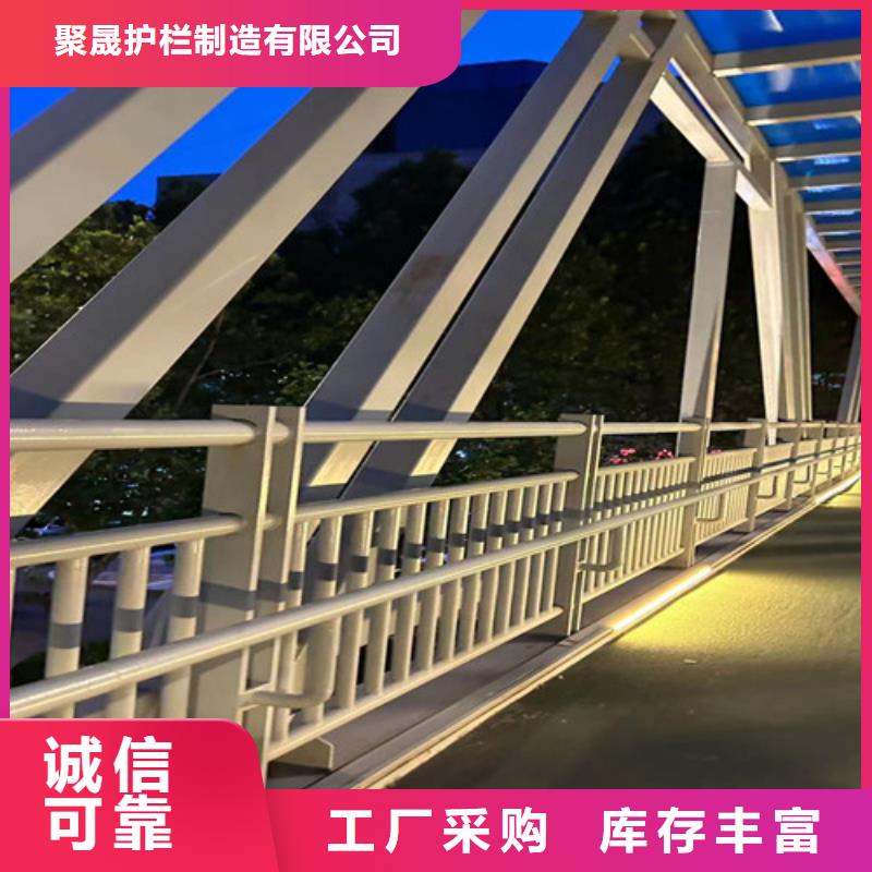 价格合理的不锈钢复合管道路护栏公司