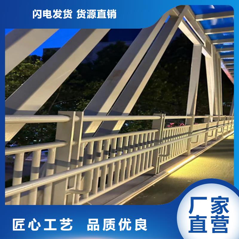 找道路景观护栏认准聚晟护栏制造有限公司