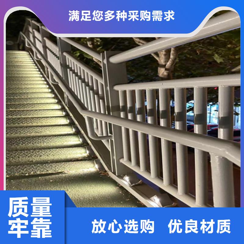 道路护栏厂家供货