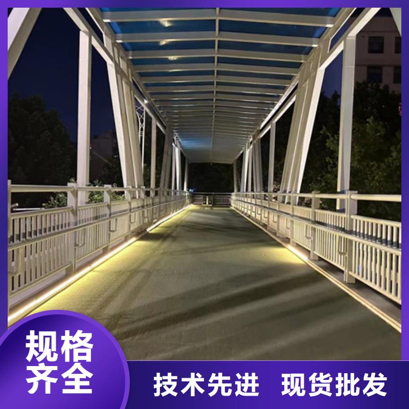 201道路隔离护栏厂家供货