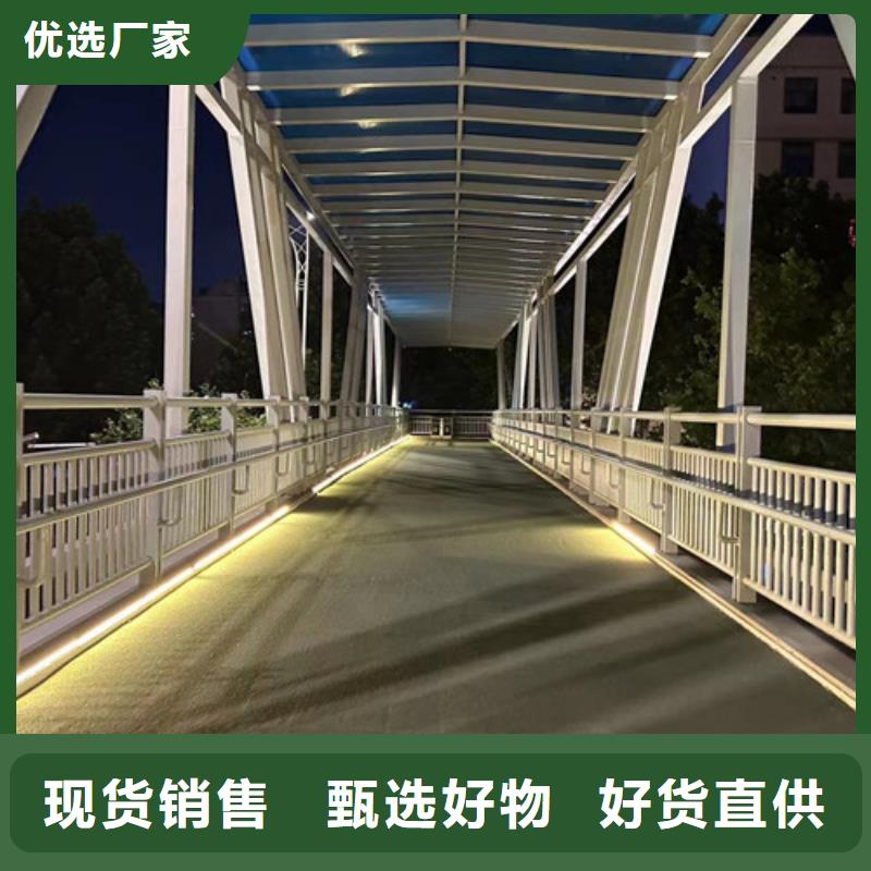 厂家热线河道道景观护栏