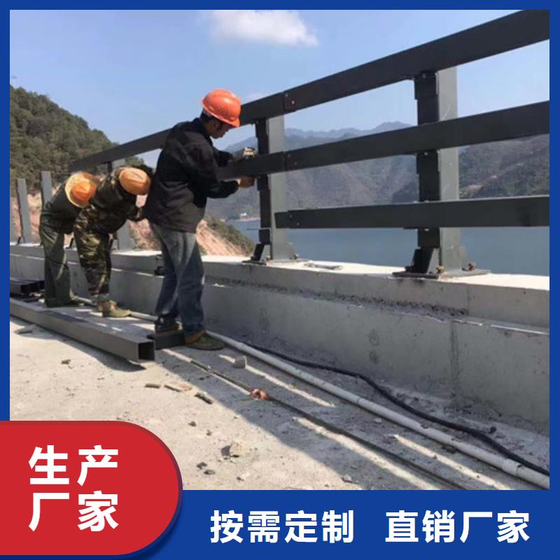 注重桥上公路防撞护栏质量的厂家