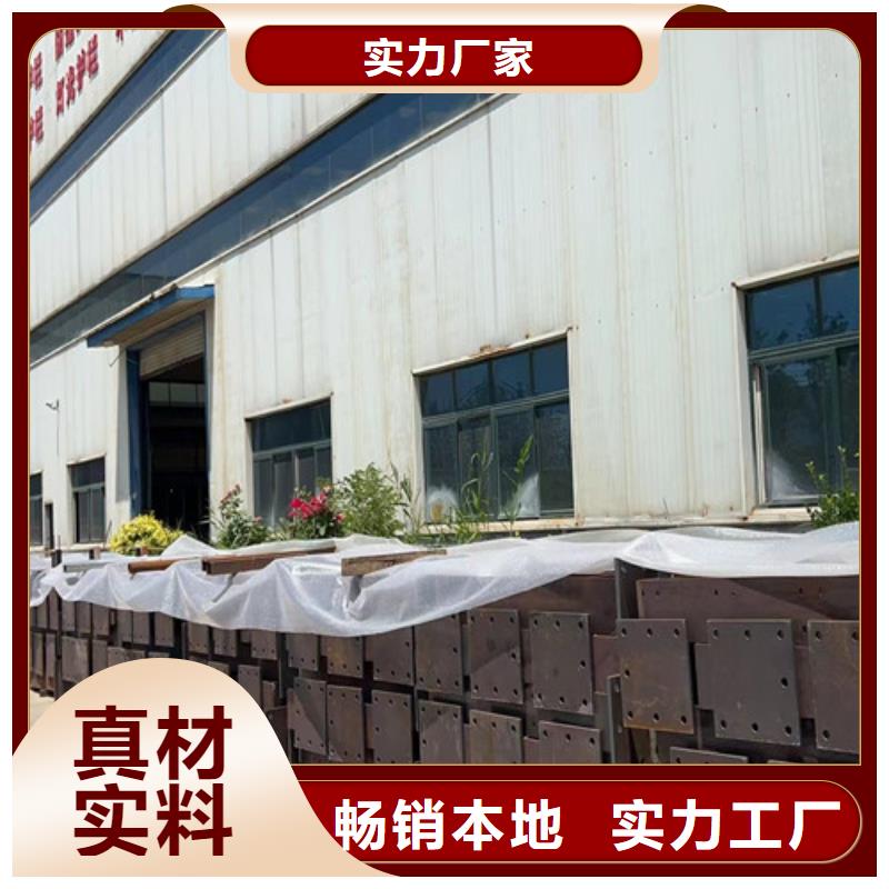 《桂林》附近不锈钢复合管楼梯栏杆优质源头厂家