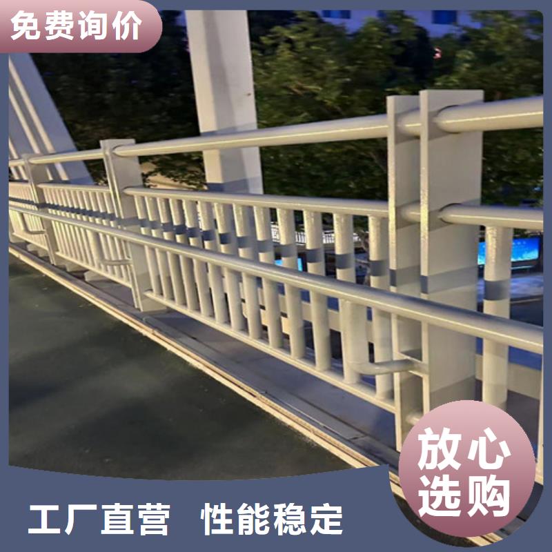 道路护栏多少钱