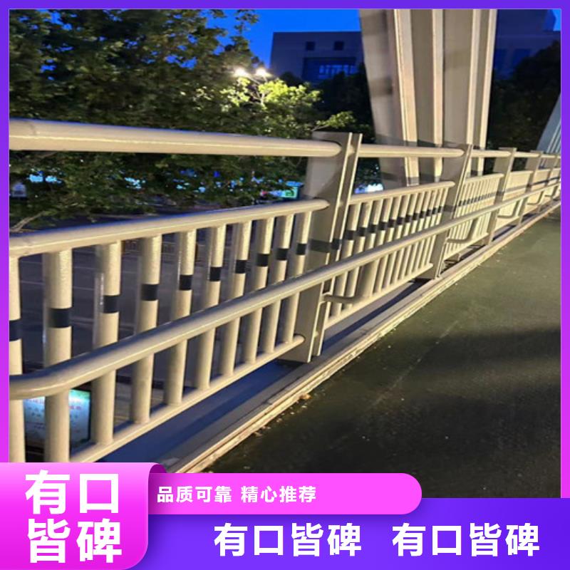 不锈钢复合管道路护栏-不锈钢复合管道路护栏省心