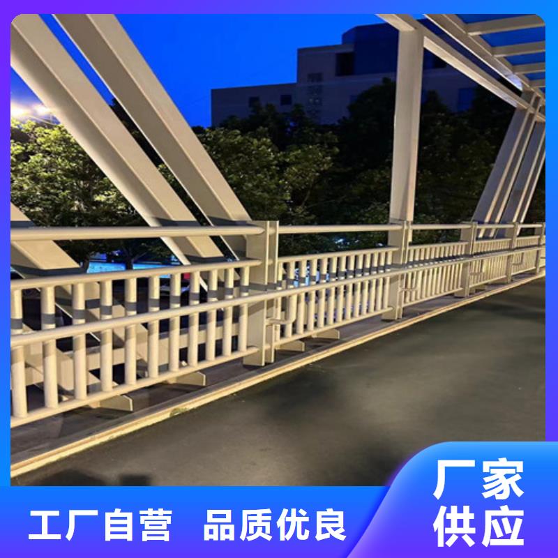 201道路隔离护栏价格