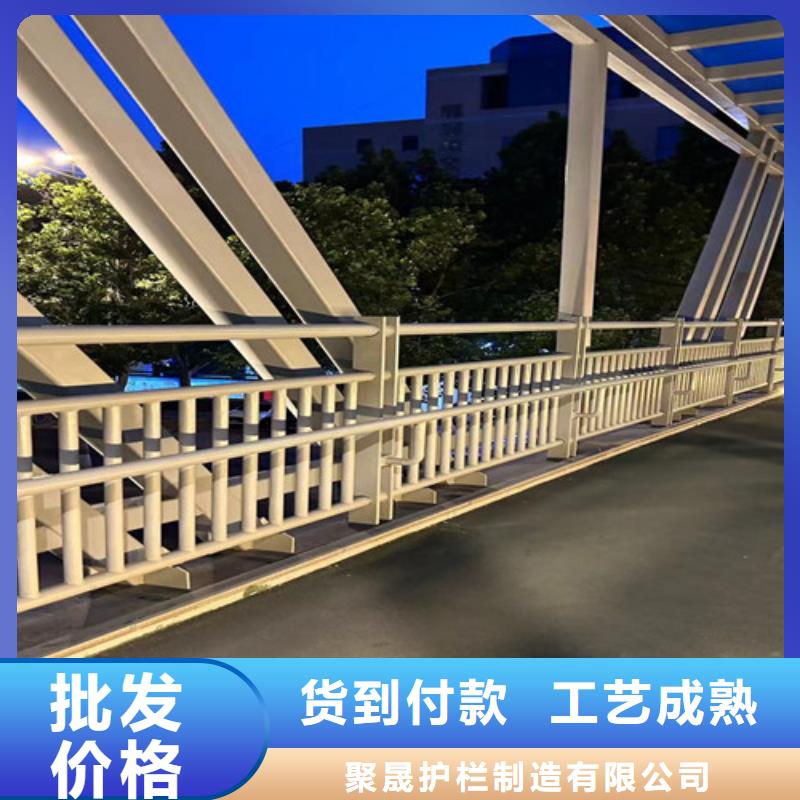 不锈钢复合管道路护栏工作原理