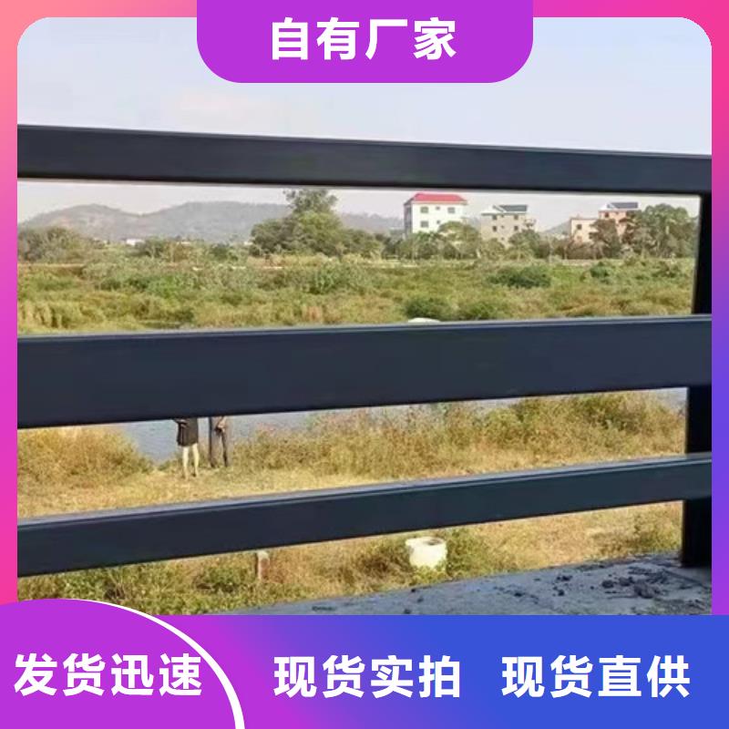 欢迎访问#道路景观护栏厂家#