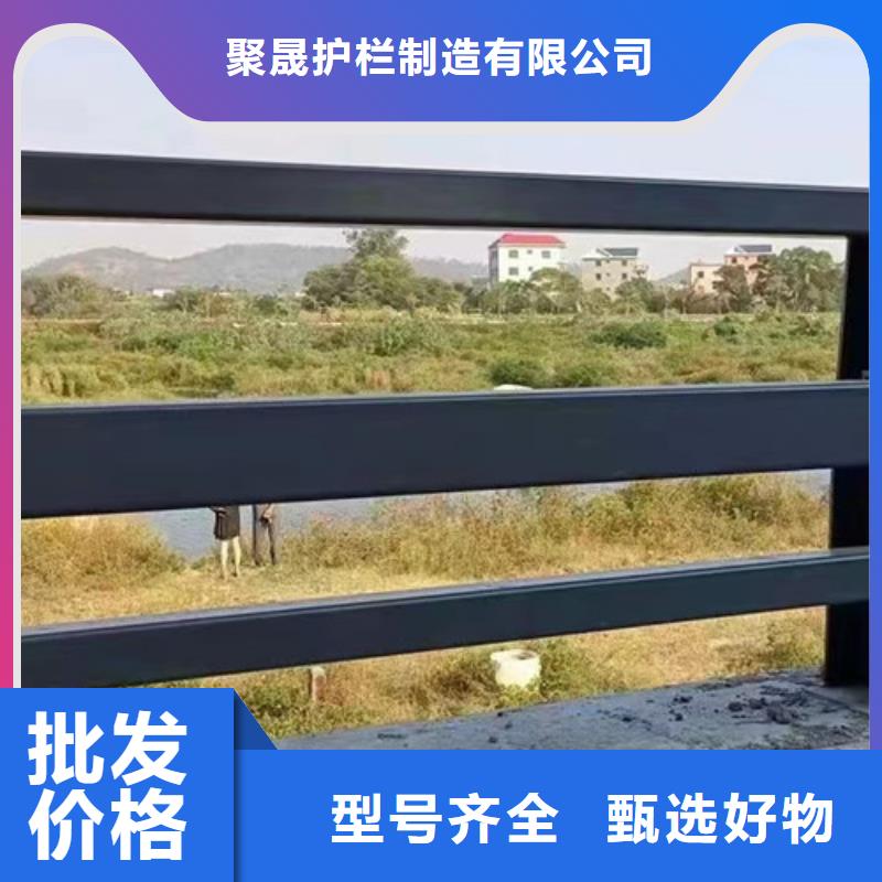 【桥梁防撞护栏】河道护栏厂现货销售