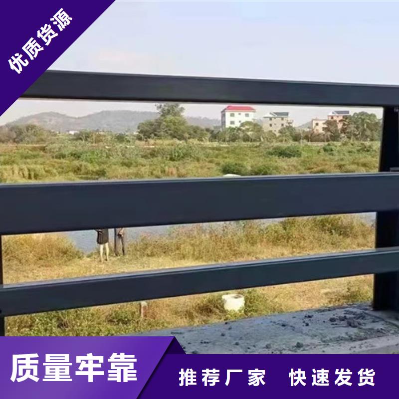 常年供应桥上道路防撞护栏-放心