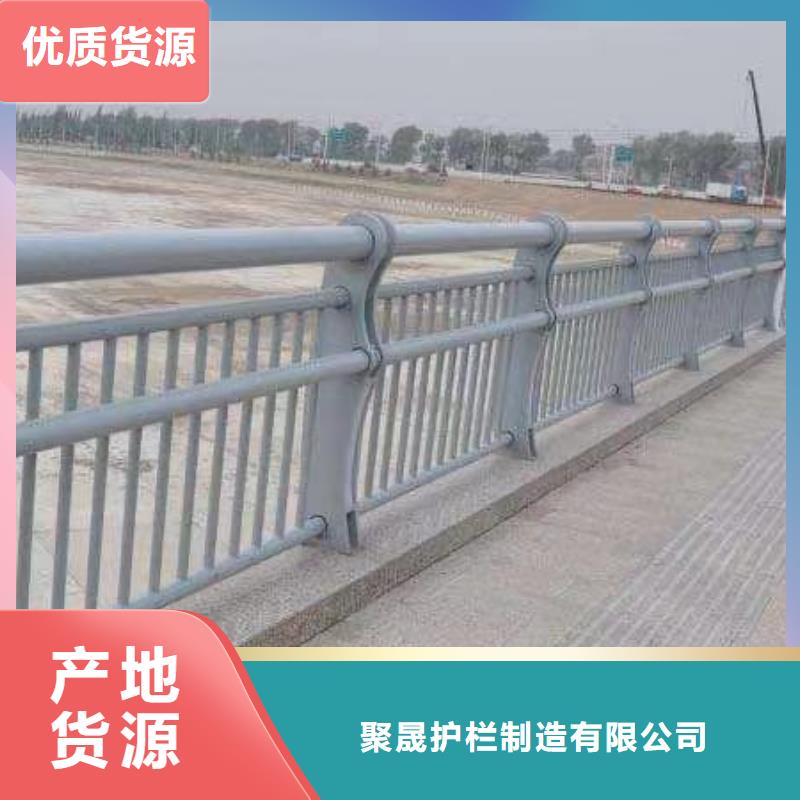 洪江公路防撞栏杆