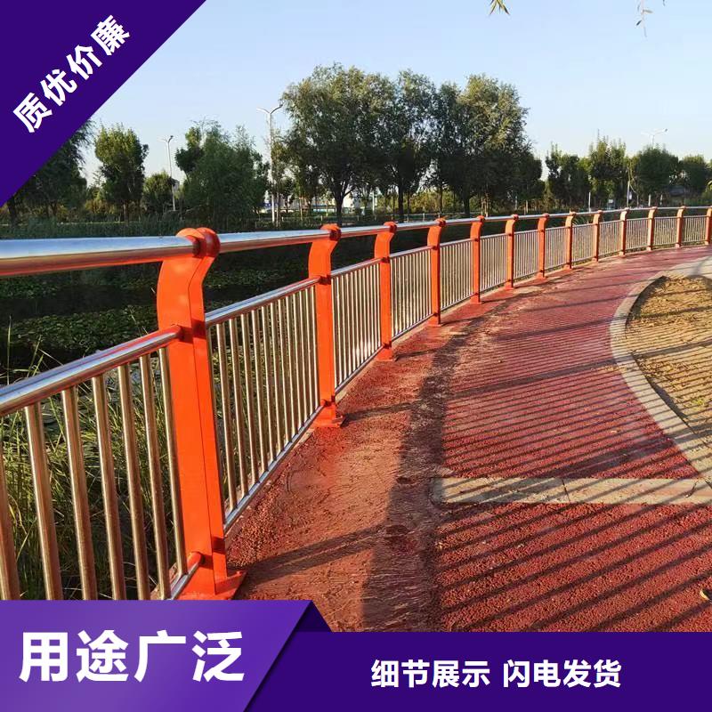 现货供应桥上公路防撞护栏_优质厂家