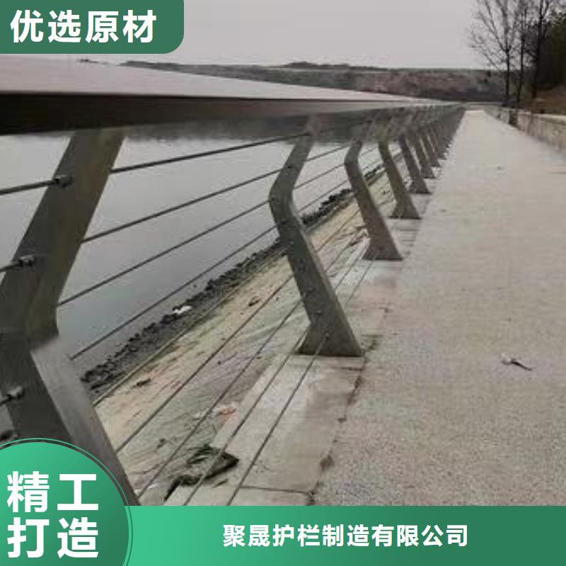 不锈钢复合管桥梁护栏生产商