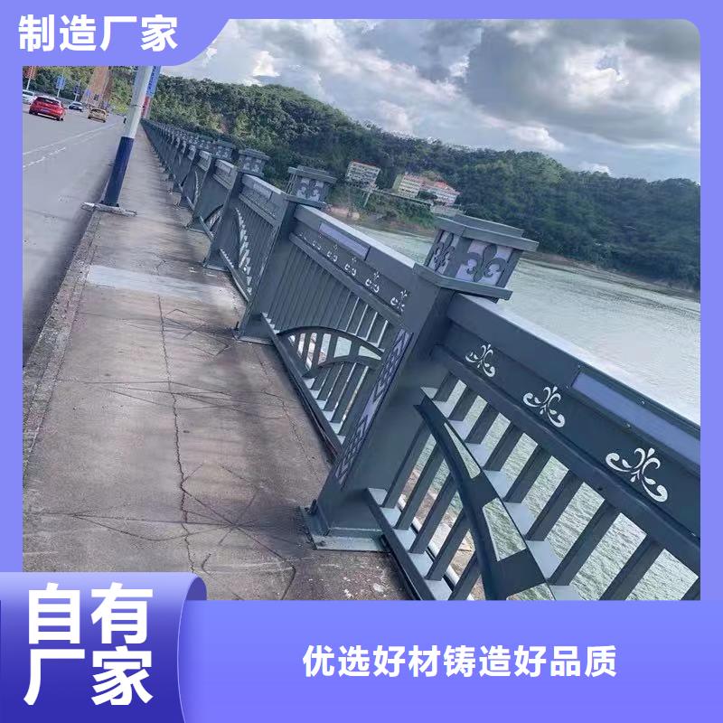 桥上河道灯光护栏_支持定制