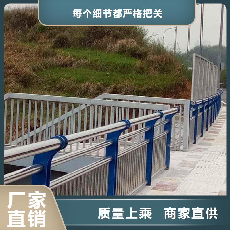 不锈钢道路护栏专业生产