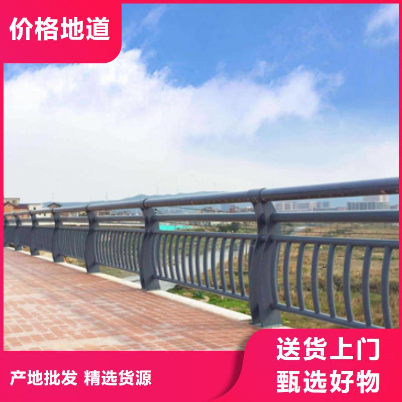 连云港选购桥梁景观护栏优质售后