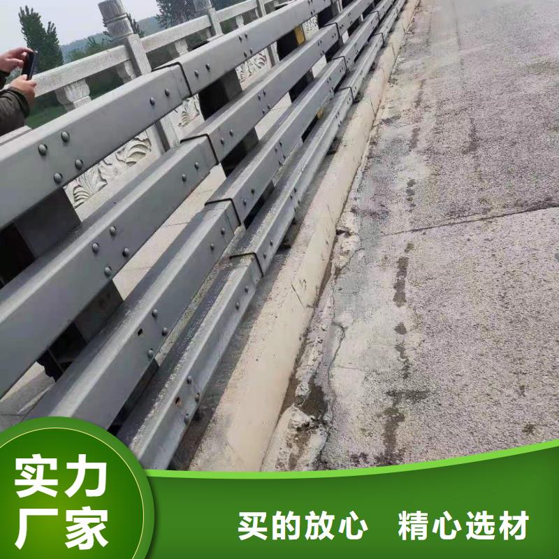 201道路隔离护栏供应商