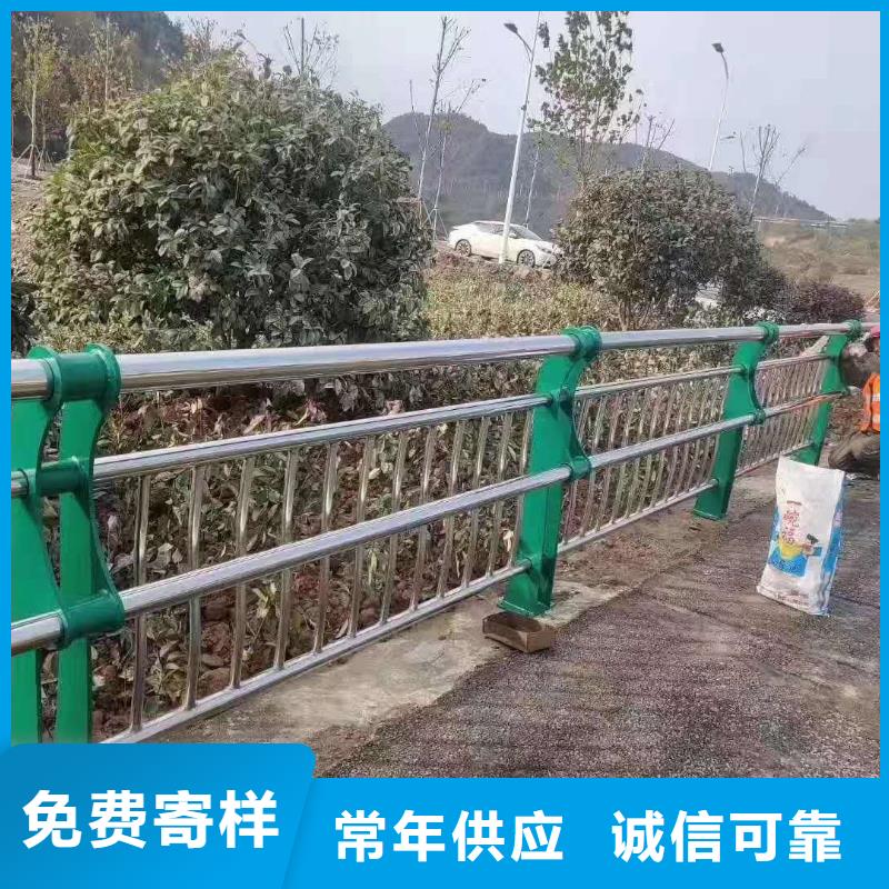 《桂林》附近不锈钢复合管楼梯栏杆优质源头厂家