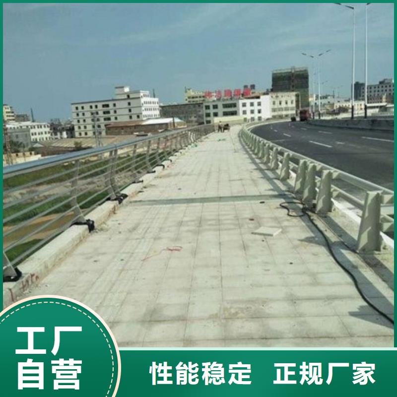 道路安全护栏质量可靠