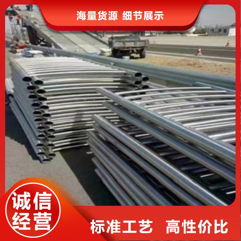 生产304不锈钢碳素钢复合管护栏_厂家/供应