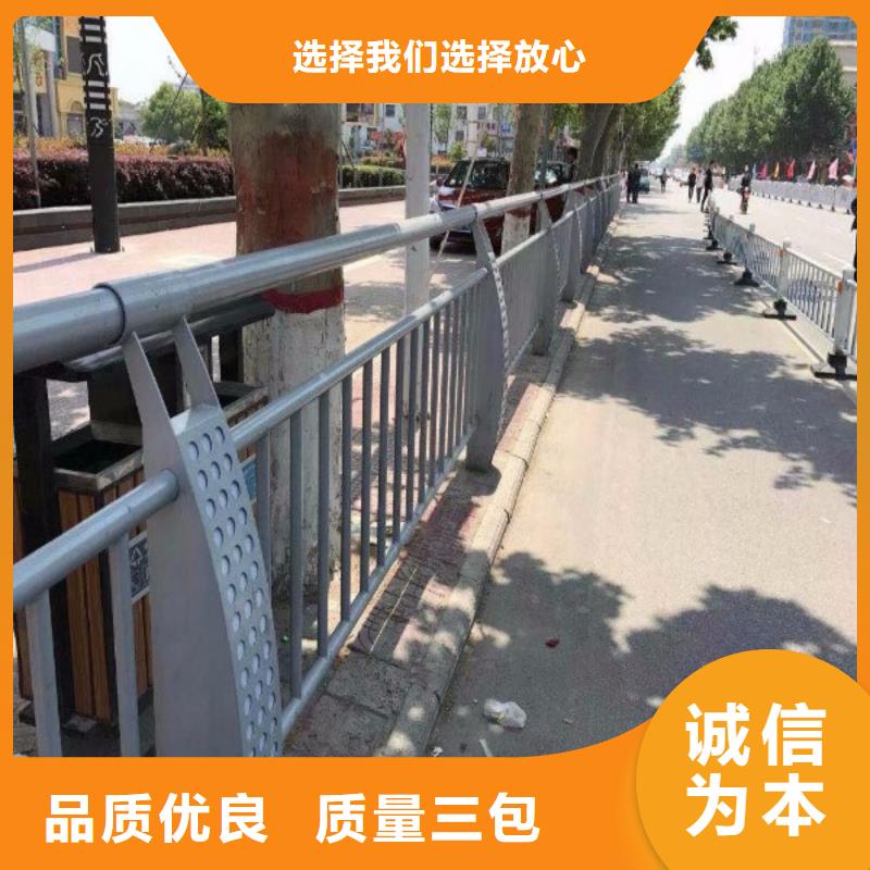 不锈钢复合管道路护栏批发生产基地