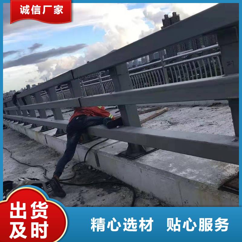 城市公路桥梁防撞护栏-超低价格