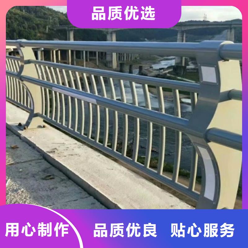 规格齐全的道路景观护栏生产厂家