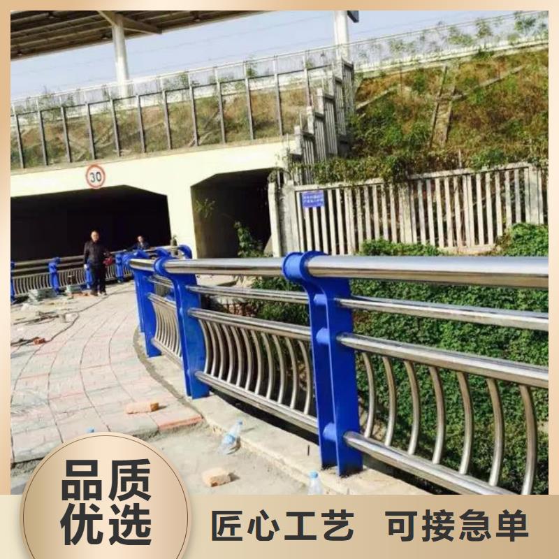 公路桥梁防撞护栏材质可选