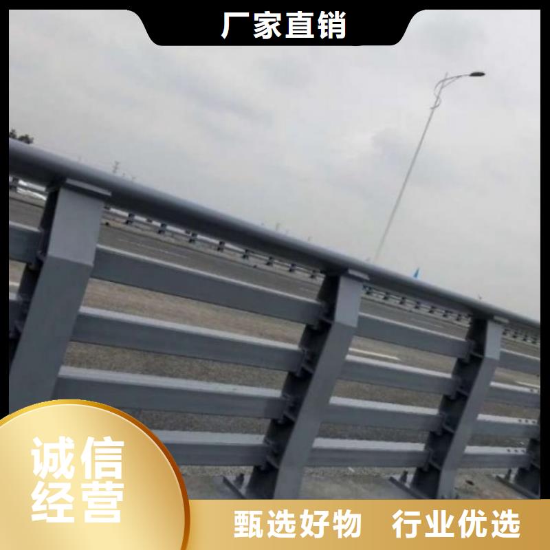 道路景观护栏-道路景观护栏价格透明