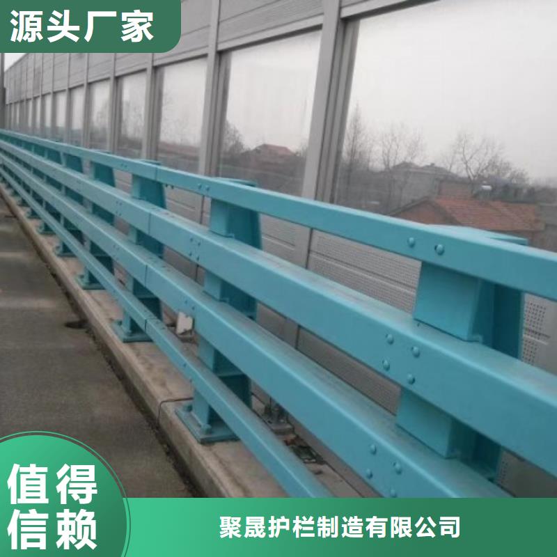 驻马店销售304不锈钢复合管桥梁护栏-好产品放心可靠