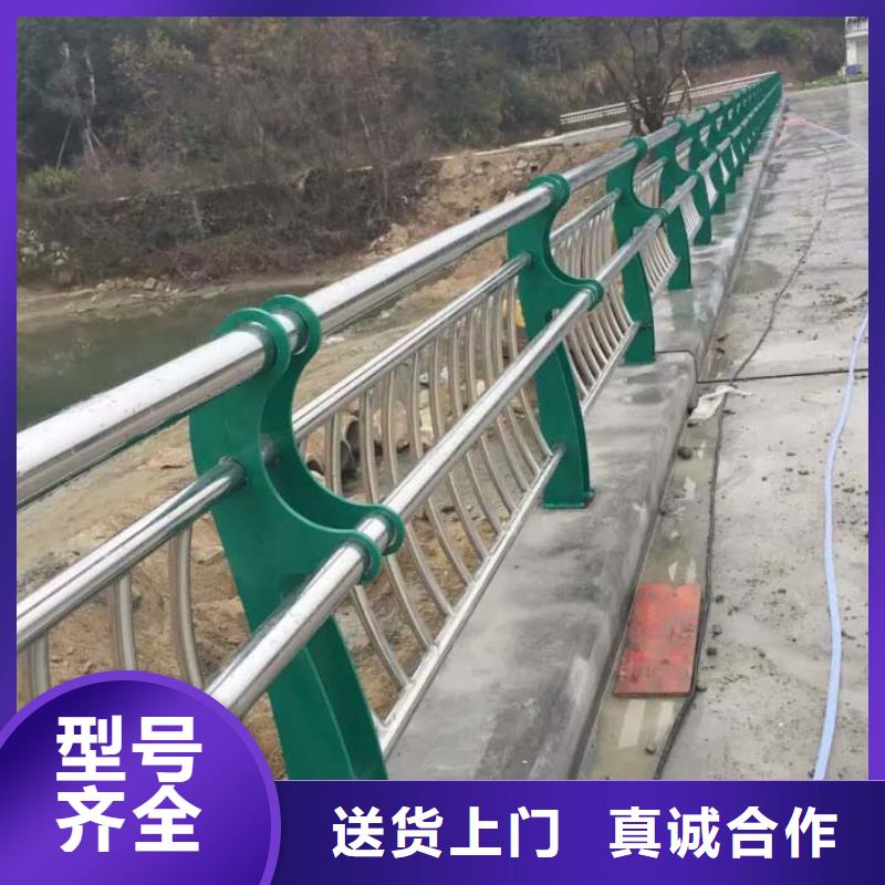 经验丰富的201道路隔离护栏经销商