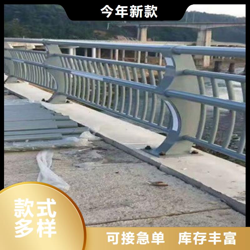 《台湾》批发供应不锈钢复合管桥梁护栏_诚信企业