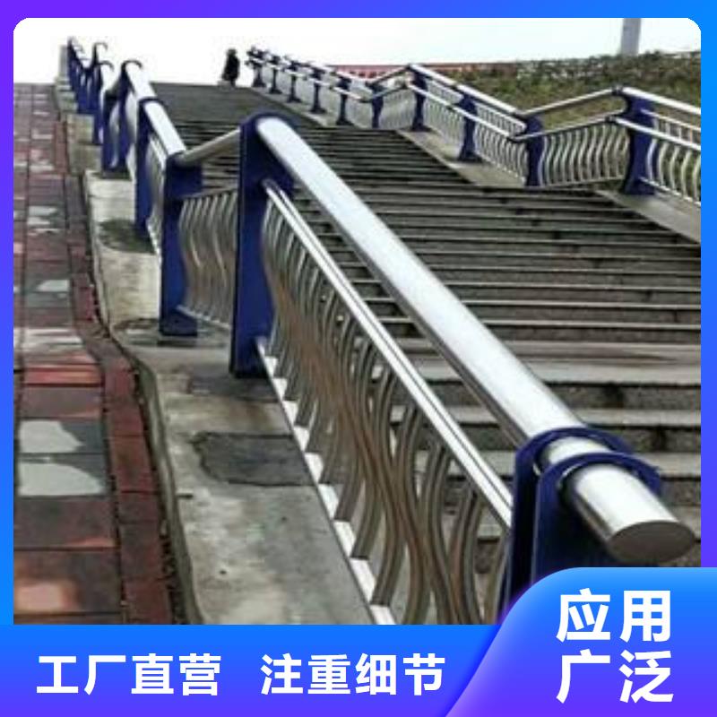 道路护栏厂家供货