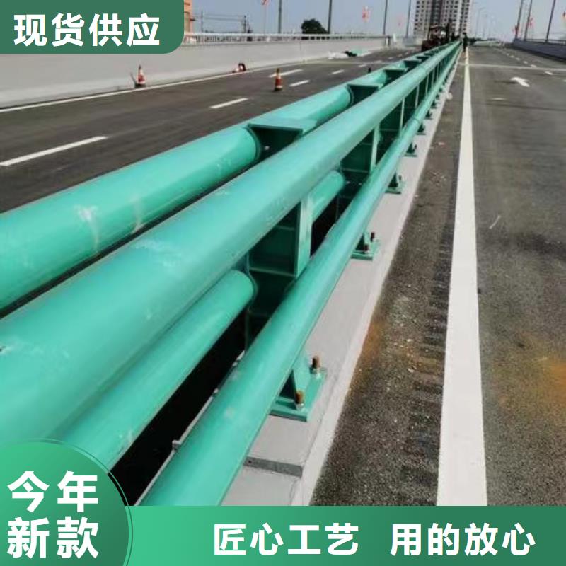 桥上道路防撞护栏来图在线报价